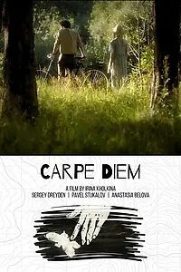 Главный постер фильма «Carpe Diem (2019)»