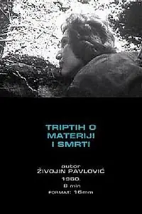 Главный постер фильма «Триптих о материи и смерти (1960)»