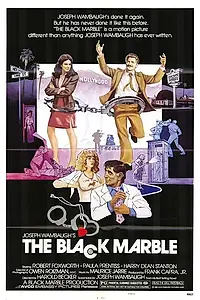 Постер к фильму «Черный шарик (1980)»