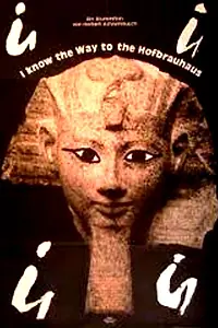 Главный постер фильма «Я знаю, как пройти к Хофбройхаусу (1992)»