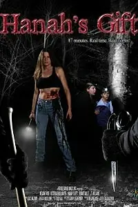 Постер к фильму «Дар Ханы (2008)»