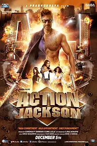 Главный постер фильма «Боевик Джексон (2014)»