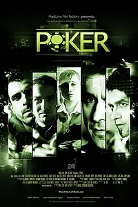 Постер к фильму «Покер (2011)»
