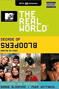 Постер к сериалу «Реальный мир (1992)»