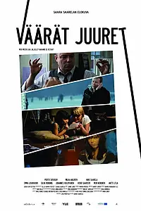 Главный постер фильма «Запутанные корни (2009)»