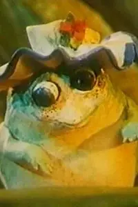 Постер к мультфильму «Лягушонок (1983)»