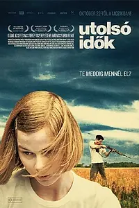 Постер к фильму «Потерянное время (2009)»