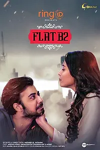 Постер к фильму «Flat B2 (2019)»