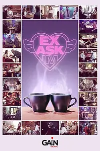 Постер к сериалу «Моя бывшая любовь (2021)»