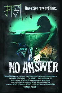 Постер к фильму «No Answer (2010)»