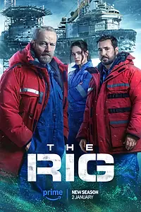 Постер к сериалу «Буровая (2023)»