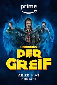 Постер к сериалу «Грифон (2023)»