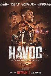 Постер к фильму «Опустошение (2025)»