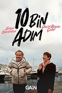 Постер к сериалу «10 тысяч шагов (2020)»