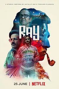 Главный постер сериала «Многоликий Сатьяджит Рай (2021)»