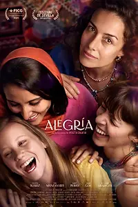 Постер к фильму «Алегрия (2021)»