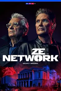 Постер к сериалу «Сеть (2022)»