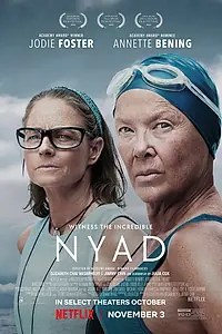 Главный постер фильма «Дайана Найэд (2023)»