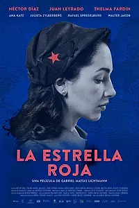 Постер к фильму «Красная звезда (2021)»