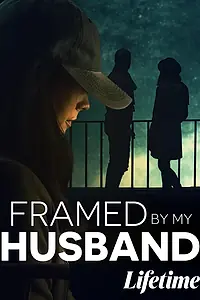Главный постер фильма «Her Husband's Secret Life (2021)»