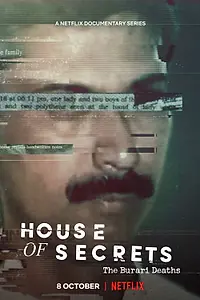 Главный постер сериала «Дом тайн: Смерть семьи в Бурари (2021)»
