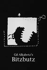 Постер к мультфильму «Bitzbutz (1984)»