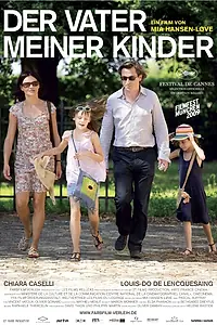 Постер к фильму «Отец моих детей (2009)»