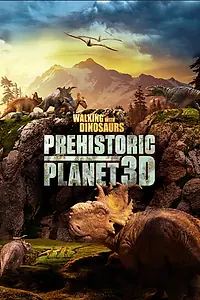 Постер к мультфильму «Прогулки с динозаврами: Доисторическая планета (2014)»