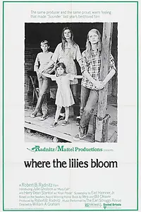 Главный постер фильма «Там, где цветут лилии (1974)»