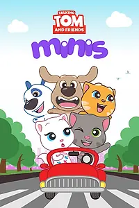 Постер к мультсериалу «Говорящий Том и друзья: Мини (2015 - 2018)»