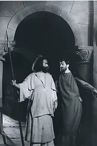 Постер к фильму «Дмитрий II (1982)»