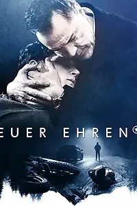 Постер к сериалу «Ваша честь (2022)»
