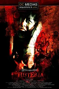 Главный постер фильма «Истерия (2008)»