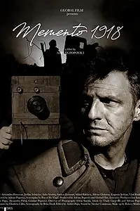 Главный постер фильма «Memento 1918 (2023)»