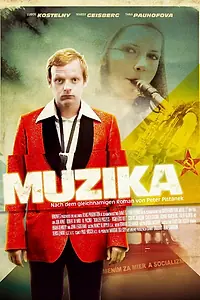 Постер к фильму «Музыка (2008)»