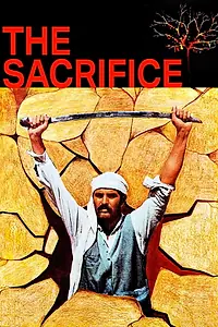 Главный постер фильма «Adak (1980)»