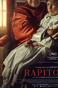 Постер к фильму «Похищенный (2023)»