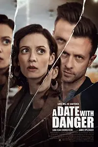 Постер к фильму «Опасные связи (2021)»
