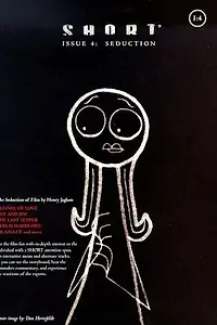 Постер к мультфильму «Лили и Джим (1997)»