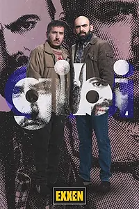 Постер к сериалу «Гиби (2021)»