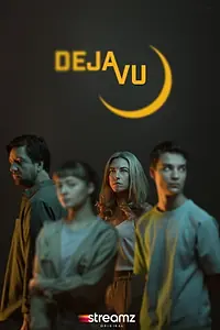 Постер к сериалу «Дежавю (2021)»