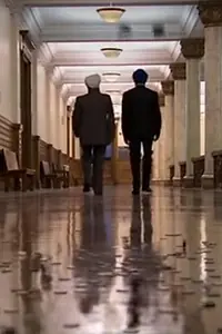 Постер к фильму «Rex vs. Singh (2008)»