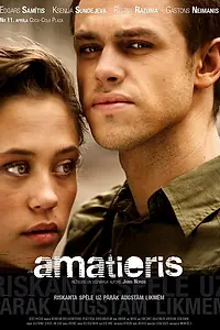 Постер к фильму «Дилетант (2008)»