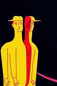 Главный постер мультфильма «Утопии (1967)»