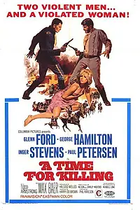 Главный постер фильма «Время убивать (1967)»