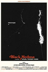 Главный постер фильма «Черная медуза (2021)»