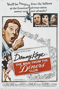Главный постер фильма «The Man from the Diners' Club (1963)»