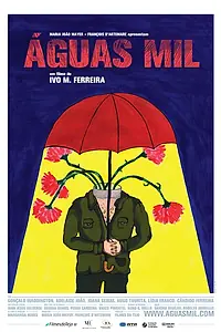 Главный постер фильма «Апрельские дожди (2009)»