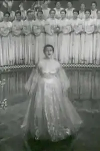 Постер к фильму «Думка (1957)»
