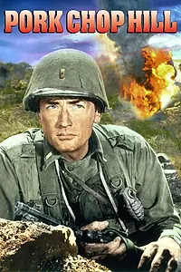 Главный постер фильма «Высота Порк Чоп Хилл (1959)»